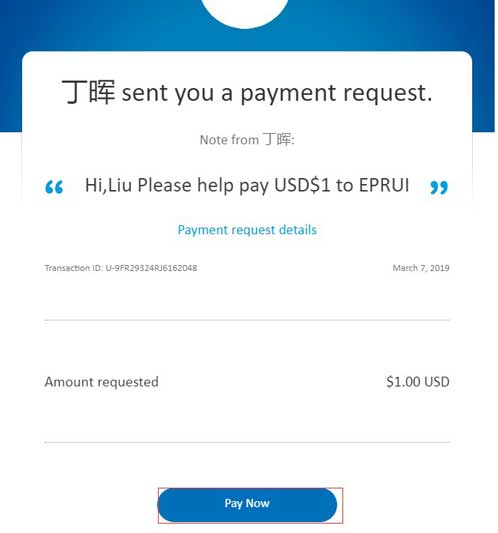 payment-paypal-step1