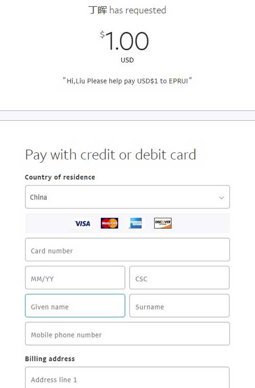 payment-paypal-step3